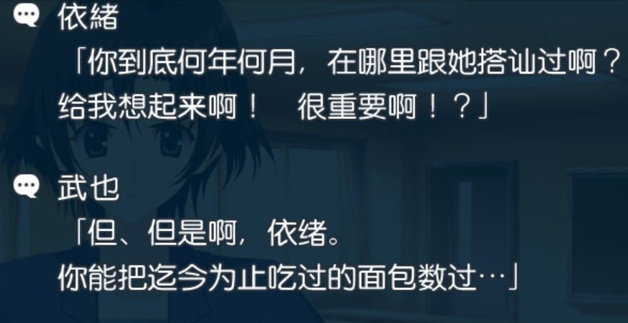 JOJO面包梗，确信